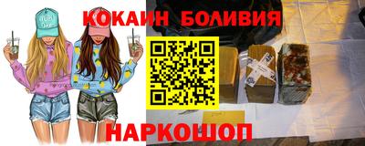 скорость Камышлов