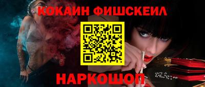 скорость Камышлов