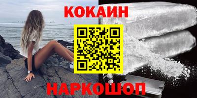 меф Кингисепп