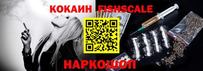 амфетамин Кимры