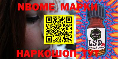 скорость Камышлов