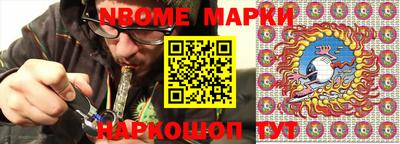 амфетамин Кимры