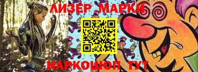 амфетамин Кимры