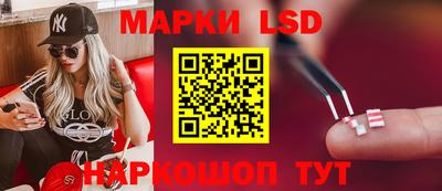 амфетамин Кимры