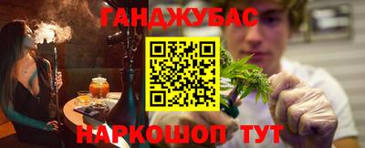 амфетамин Кимры