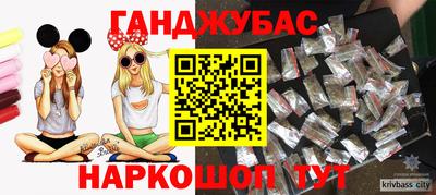амфетамин Кимры
