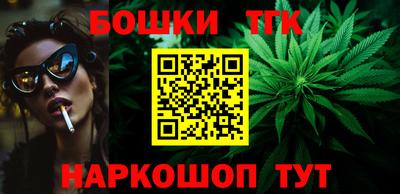 амфетамин Кимры