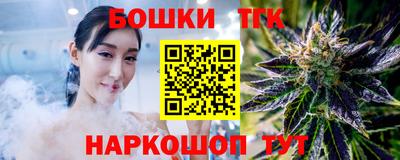 амфетамин Кимры