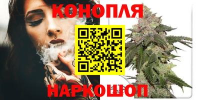 марки lsd Кинель