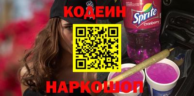 марки lsd Кинель