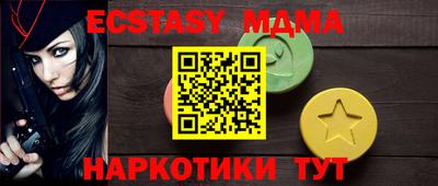 марки lsd Кинель