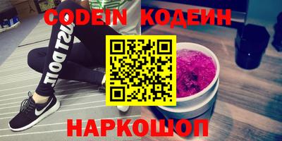 меф Кингисепп