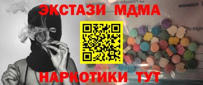 скорость Камышлов