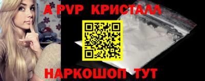 амфетамин Кимры