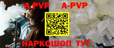 амфетамин Кимры