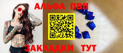 меф Кингисепп
