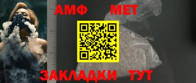 марки lsd Кинель