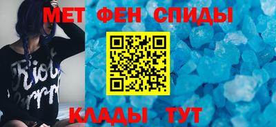 скорость Камышлов
