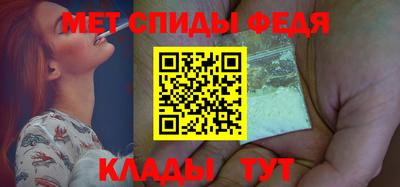MESCALINE Кандалакша