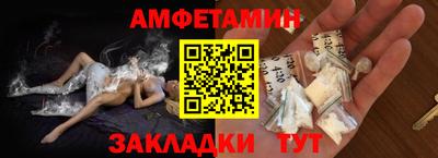 меф Кингисепп