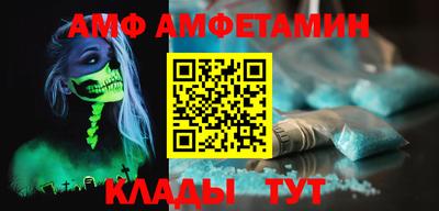 марки lsd Кинель