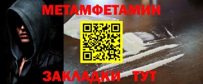 ECSTASY Канаш