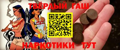 ECSTASY Канаш
