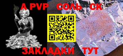 амфетамин Кимры
