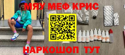 марки lsd Кинель